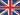 eng_flagge